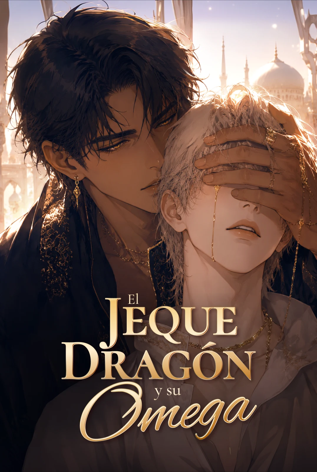 El jeque dragón y su omega