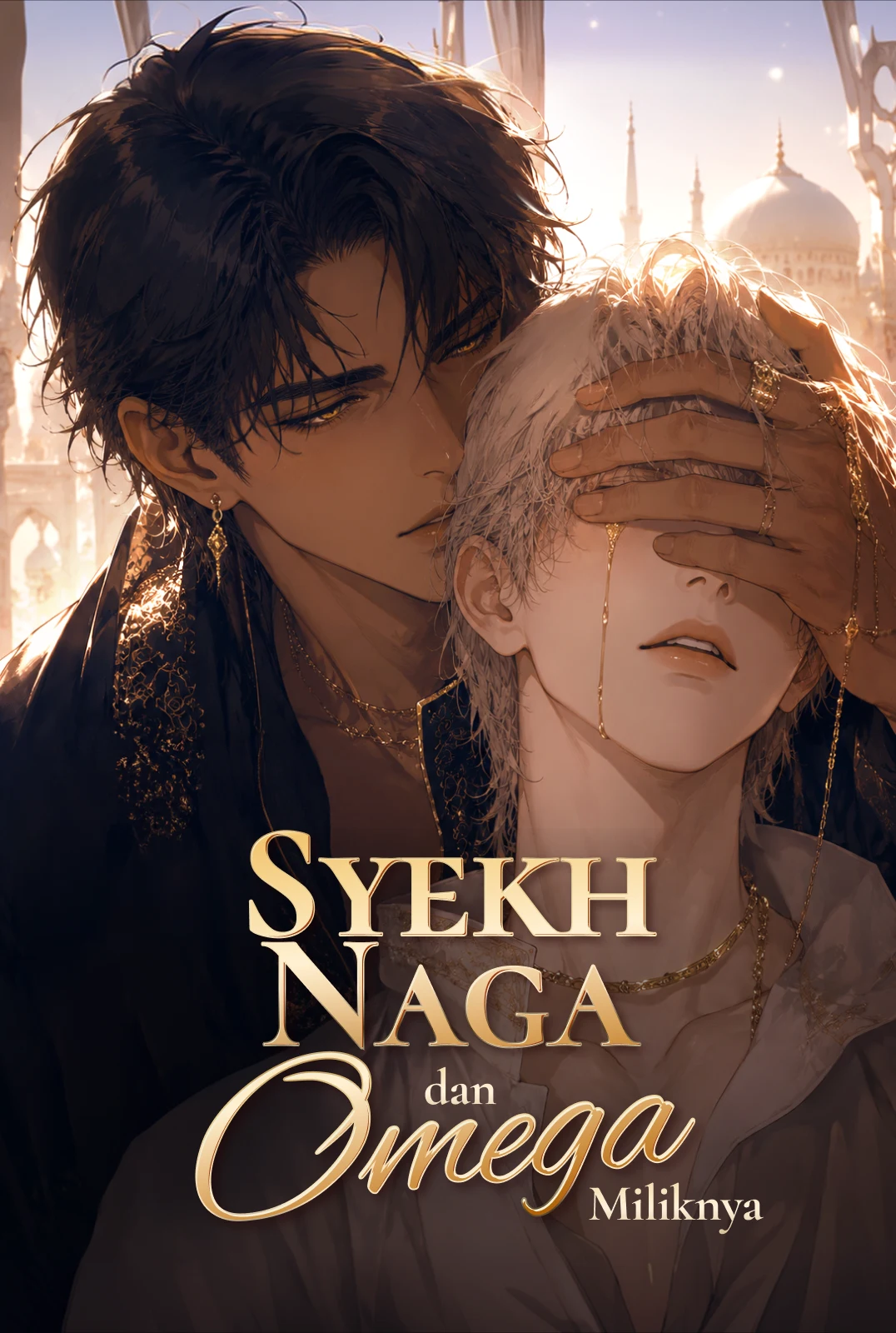 Syekh Naga dan Omega Miliknya