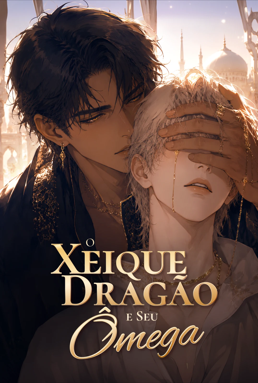 O Xeique Dragão e Seu Ômega
